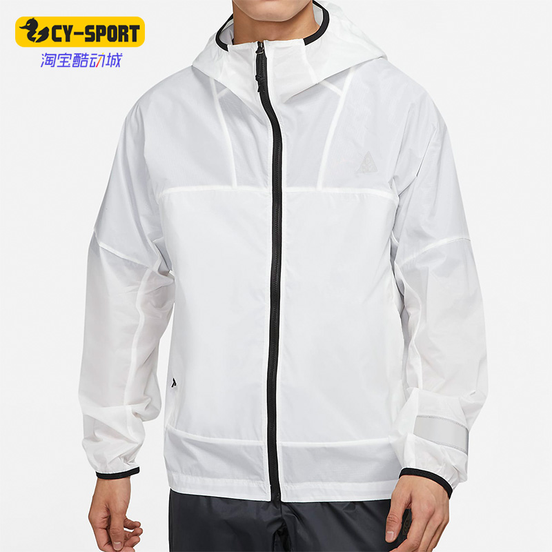 Nike/耐克正品ACG CINDER CONE ORA男子运动外套夹克 DR8862-100
