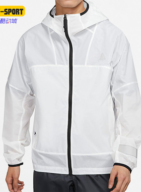 Nike/耐克正品ACG CINDER CONE ORA男子运动外套夹克 DR8862-100
