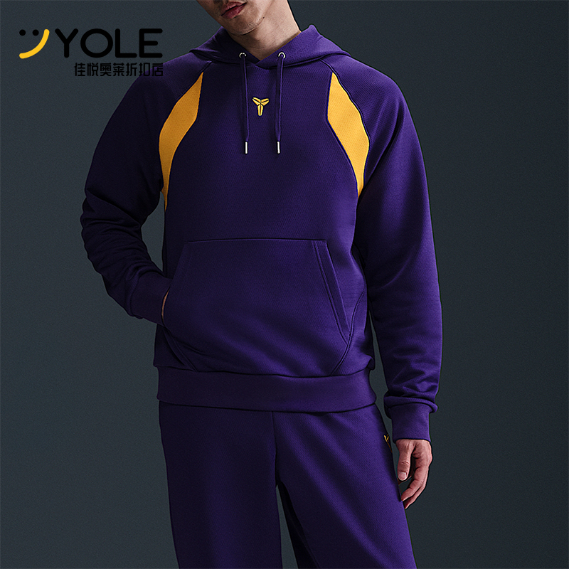 Nike/耐克正品春季新款男士加绒套头拼接保暖卫衣HJ8110-547