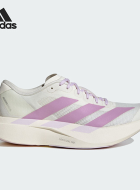Adidas/阿迪达斯正品ADIZERO EVO SL女士透气时尚跑步鞋KI7354