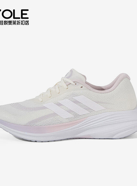 Adidas/阿迪达斯正品2025冬季款女士训练运动耐磨跑步鞋JS2329