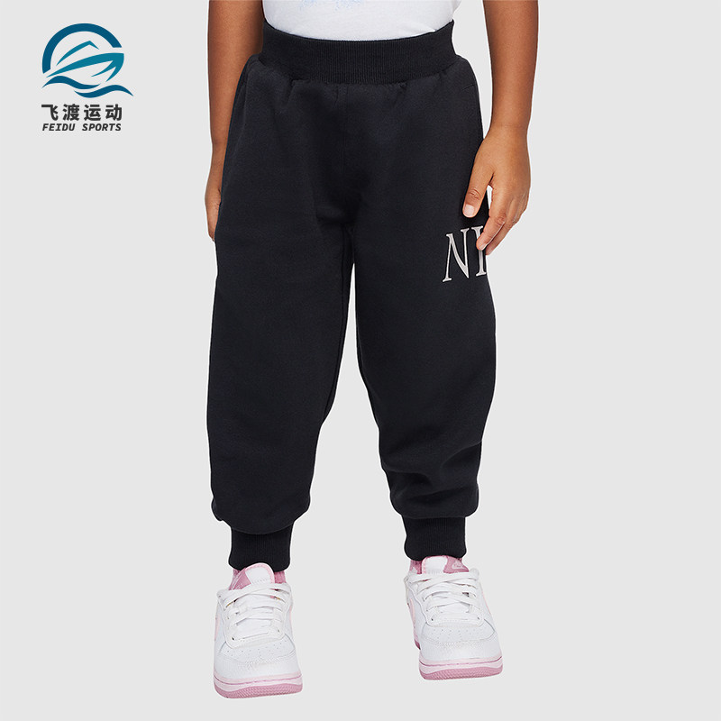 Nike/耐克正品Heritage Redux婴童针织束脚长裤II3711-045