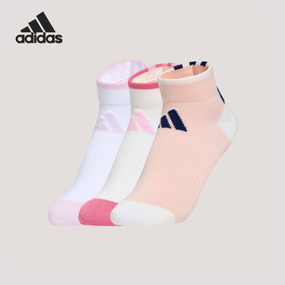Adidas/阿迪达斯正品ANKLE SOCKS 儿童运动袜子三双装KS0272