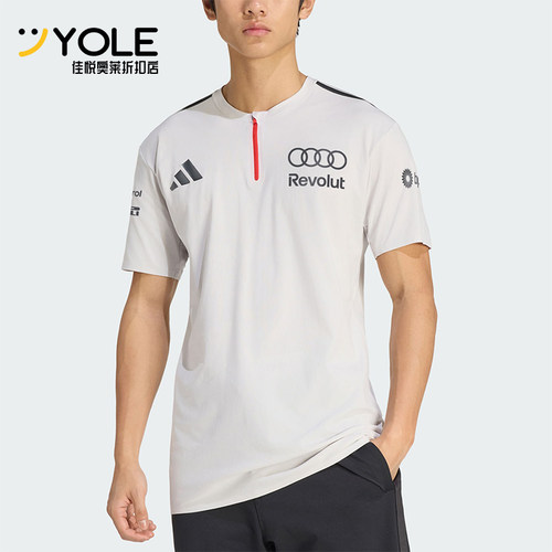 Adidas/阿迪达斯正品 新款男灰白黑色休闲清爽短袖T恤KE7324