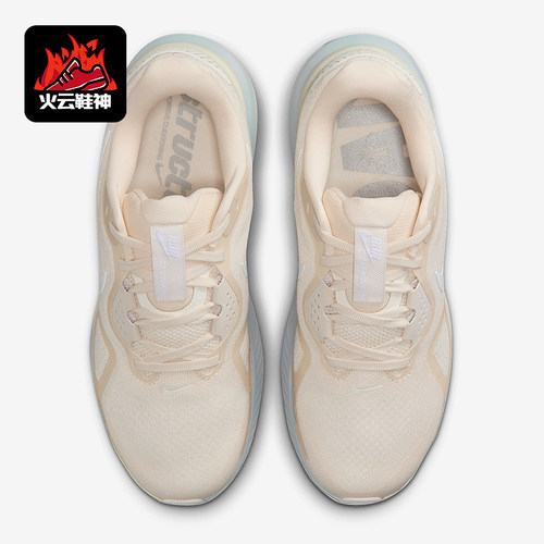 Nike/耐克正品Structure 26女士耐磨低帮减震跑步鞋IO9917-100