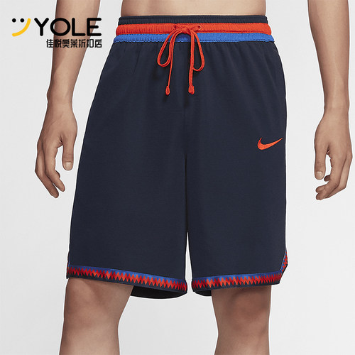Nike/耐克正品DRI-FIT DNA男士拼接运动篮球短裤AT3151-451
