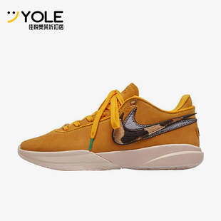 时尚 700 LeBron DQ3828 篮球鞋 经典 Basel男士 Art 耐克正品 Nike