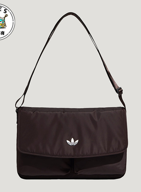 Adidas/阿迪达斯正品三叶草男女日常时尚经典休闲斜挎包KT7417