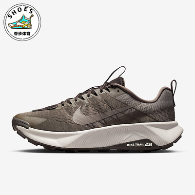 Nike/耐克正品Wildhorse 10男士耐磨经典减震跑步鞋FV2338-007