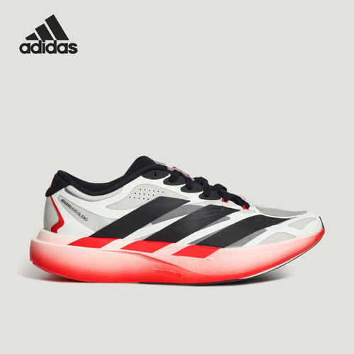 Adidas/阿迪达斯正品男女同款运动竞速马拉松跑步鞋LA6936