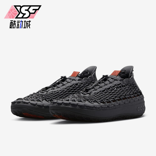 Nike/耐克正品ACG Watercat+ 男女透气户外经典运动鞋CZ0931-004