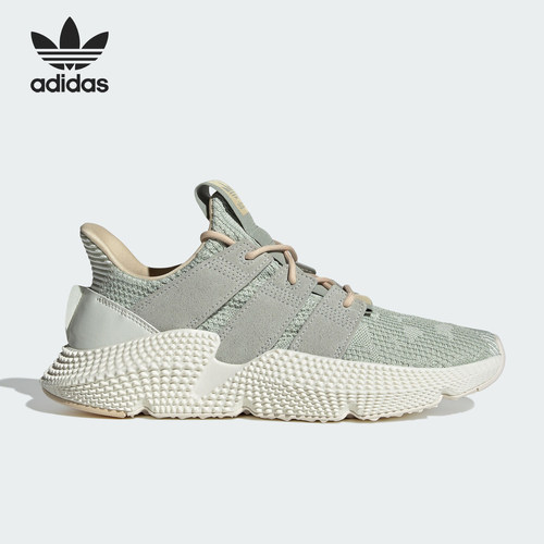 Adidas/阿迪达斯正品三叶草男女时尚耐磨休闲老爹鞋JI0425