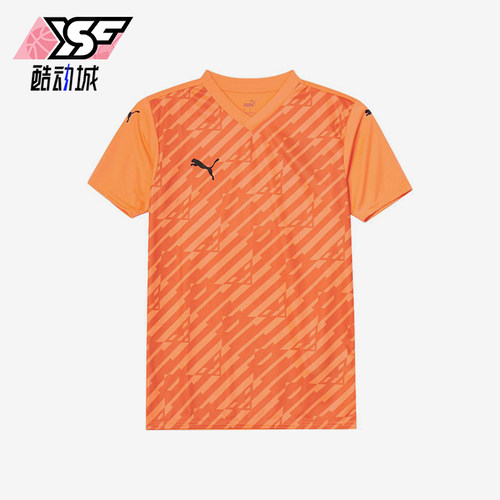 Puma/彪马正品ULTIMATE排汗短袖T恤男橙色经典训练鞋705371-21