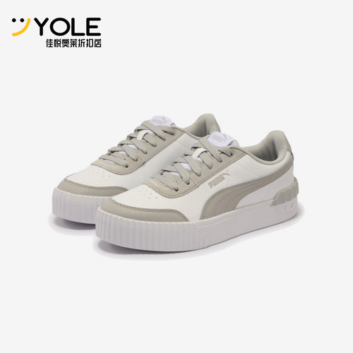 Puma/彪马正品运动女士低帮经典透气轻便休闲板鞋373031-19