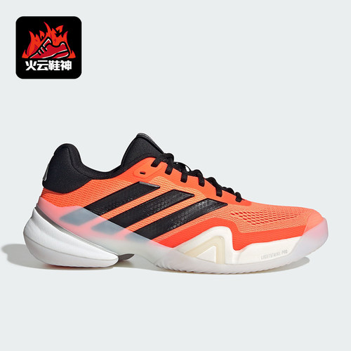 Adidas/阿迪达斯正品BARRICADE 14男士耐磨低帮减震网球鞋JS1927