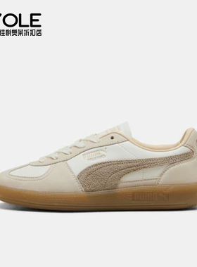 Puma/彪马正品2025冬季款女士日常运动耐磨低帮系带板鞋403754-01