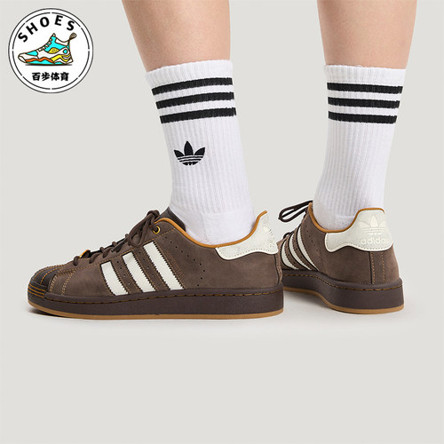 Adidas/阿迪达斯正品三叶草男女运动经典潮流系带透气板鞋HP7108