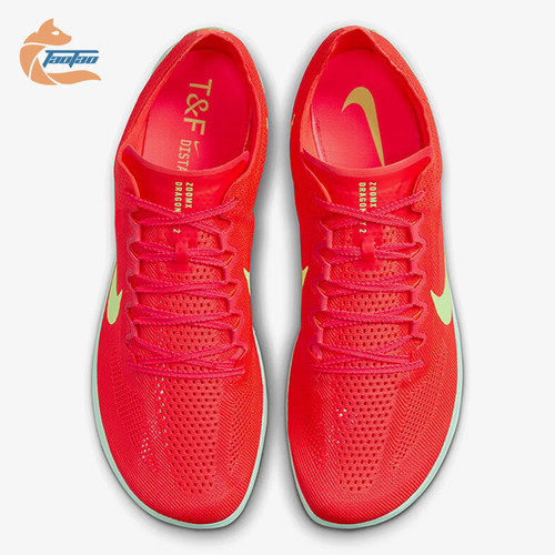 Nike/耐克正品Dragonfly 2男士网面长跑田径钉鞋FD8413-600