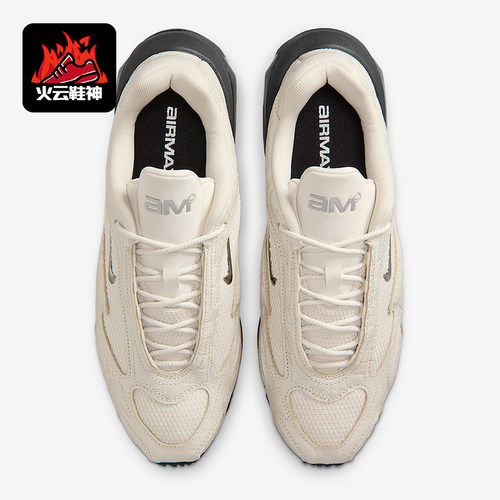 Nike/耐克正品四季款女士运动防滑潮流弹力轻便休闲鞋IB6689-100