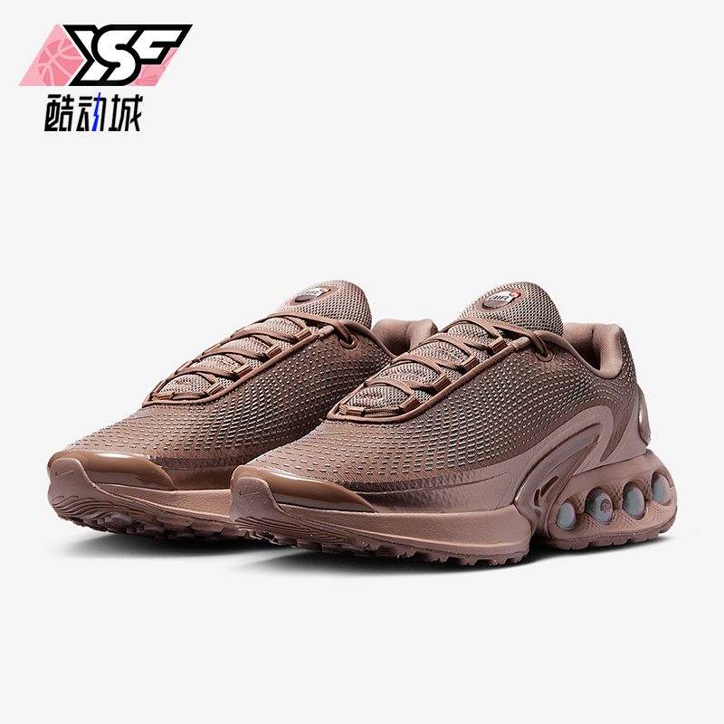 Nike/耐克正品2025女士时尚潮流复古经典休闲运动鞋HV4861-201
