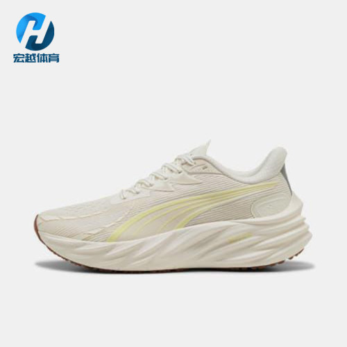 Puma/彪马正品Velocity NITRO 4女士耐磨缓震运动跑步鞋311141-08
