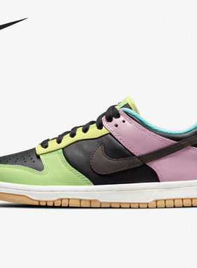 Nike/耐克正品当季新款女子彩蛋糖果鸳鸯滑板鞋 CZ2496-001