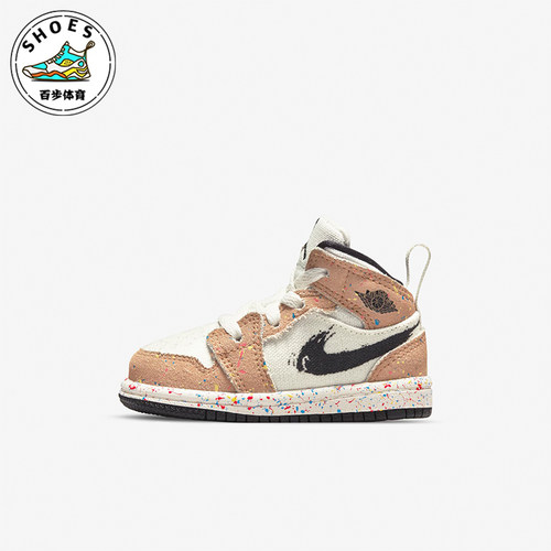 耐克婴童潮流系带运动休闲鞋