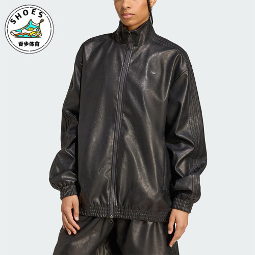 Adidas/阿迪达斯正品三叶草女士日常运动休闲立领耐穿外套JW7326