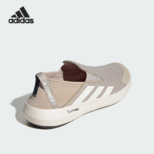 Adidas/阿迪达斯正品2025新款男女一脚蹬户外登山鞋JR2653