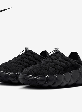 Nike/耐克正品Flyknit Haven女士耐磨经典运动休闲鞋FD2148-005