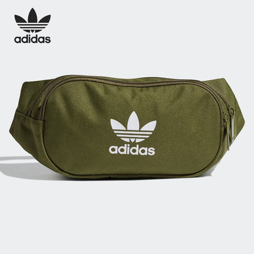 Adidas/阿迪达斯正品三叶草当季新款男女时尚休闲运动腰包 GN5443