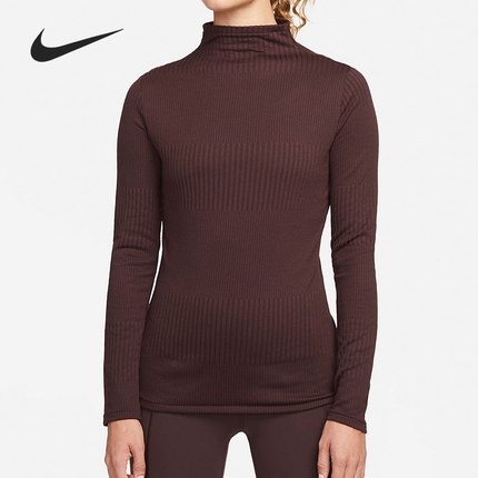 Nike/耐克正品Yoga Luxe女子高领打底衫长袖T恤DD5775-203