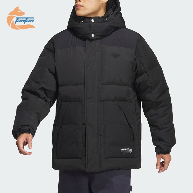 阿迪达斯男士防风保暖羽绒服
