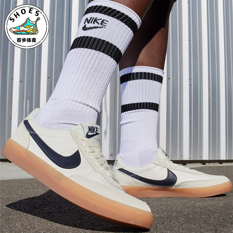 Nike/耐克正品Killshot 2 女士复古低帮运动板鞋FZ5630-100