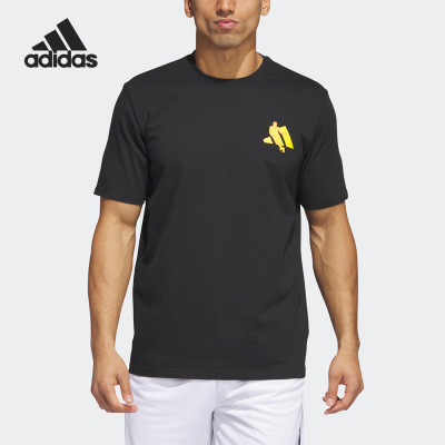 Adidas/阿迪达斯正品TRAE ICONS 特雷杨篮球男子短袖IL9479