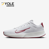 102 LITE 耐克正品 Nike 透气经典 VAPOR HC男士 DV2018 运动网球鞋