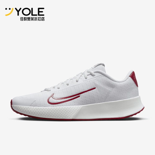 Nike/耐克正品VAPOR LITE 2 HC男士透气经典运动网球鞋DV2018-102