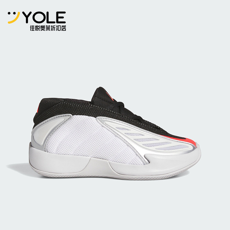 Adidas/阿迪达斯正品四季款小童耐磨时尚缓震运动篮球鞋KK0161