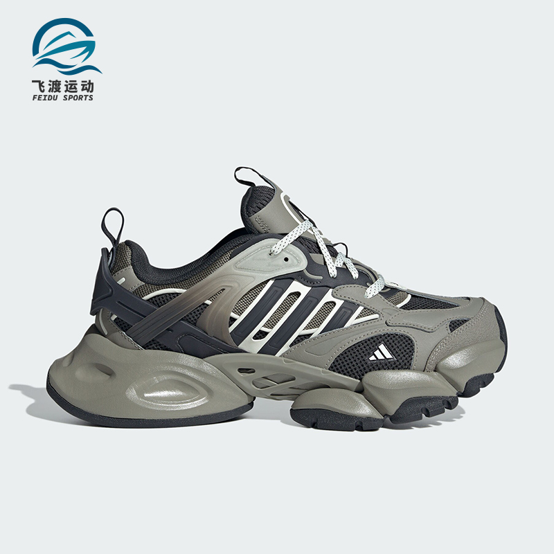 阿迪达斯男女同款气垫回弹休闲鞋