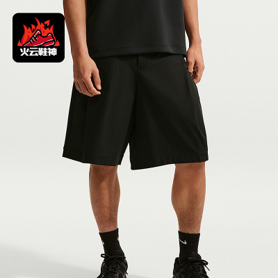 Nike/耐克正品夏季新款男士宽松透气经典运动五分裤IF2775-010