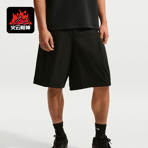 Nike/耐克正品夏季新款男士宽松透气经典运动五分裤IF2775-010