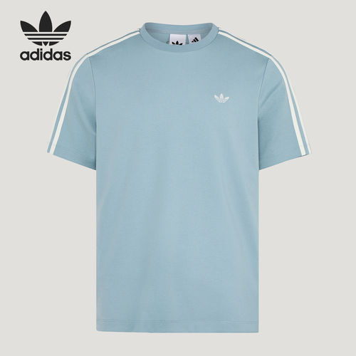 Adidas/阿迪达斯正品三叶草男士经典三条纹修身圆领T恤KY8464