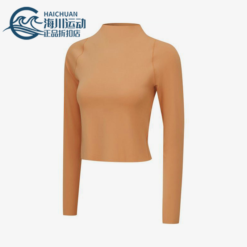 Nike/耐克正品春季新款女士经典瑜伽健身训练长袖T恤FN3023-856