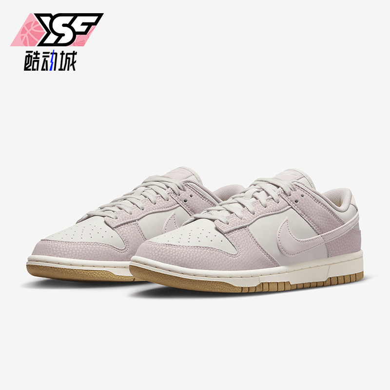 Nike/耐克正品防滑新款女士运动休闲系带耐磨低帮板鞋FN6345-001