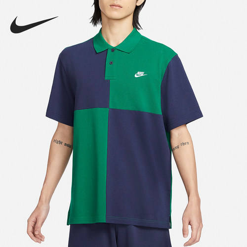 Nike/耐克正品夏季男士时尚休闲透气运动POLO衫FN3425-365