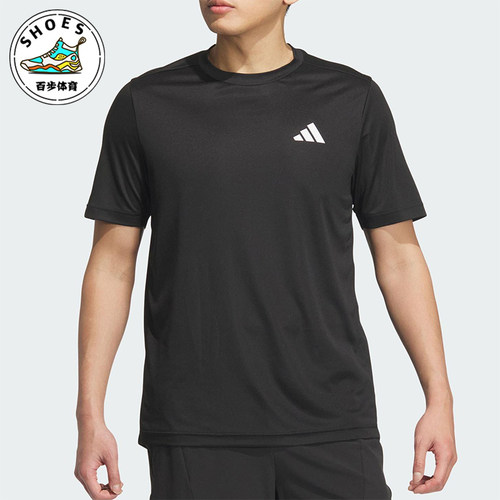 Adidas/阿迪达斯正品D2M PLAIN男士经典健身短袖运动T恤KA8338