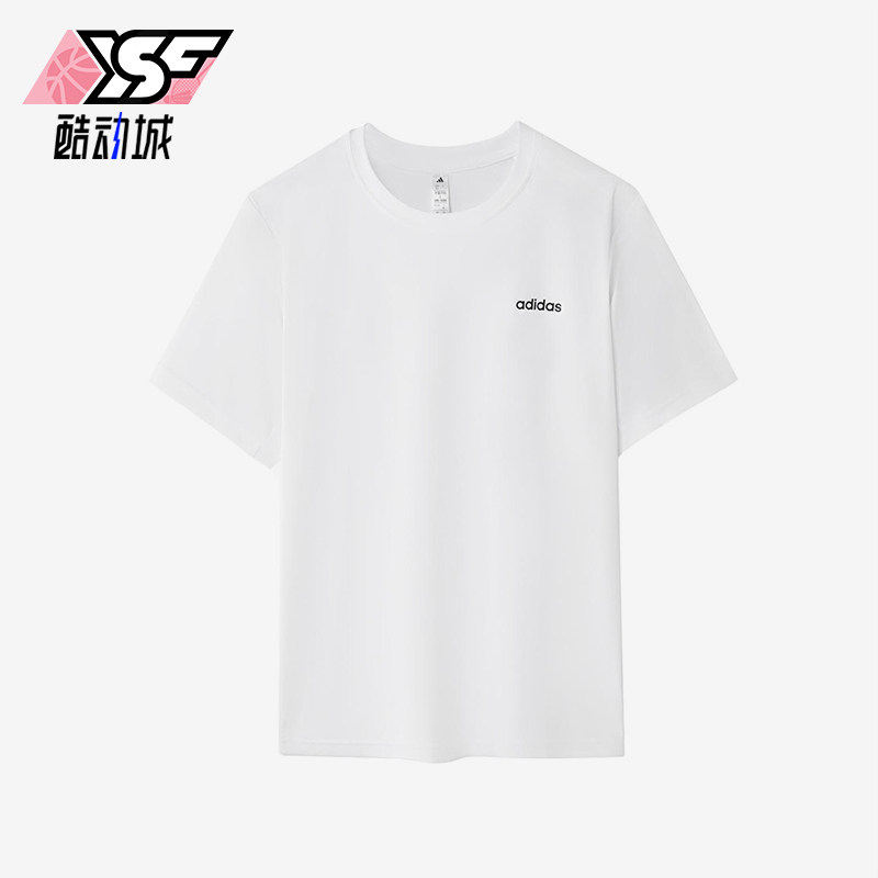 Adidas/阿迪达斯正品夏季男女运动简约透气轻质休闲短袖T恤KC9031