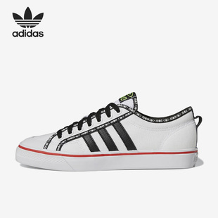 Adidas Originals Nizza低帮男女运动板鞋 GX6093 阿迪达斯正品