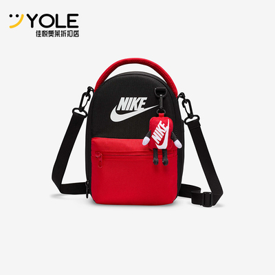 Nike/耐克正品2025年春季儿童运动休闲经典便携休闲包II6498-010