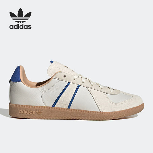 Adidas/阿迪达斯男女板鞋